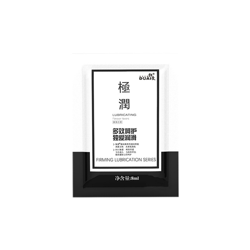 Duai 8ml Bagged Lubricant for Couples, Orgasm Lubricant, Vaginal Agent Oil, Portable Male Anal Liquid 8g