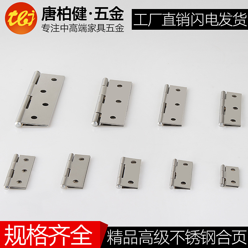 Stainless Steel Hinge 1 Inch 1.5 Inch 2 Inch 2.5 Inch 3inch 4inch Door and Window Hinge Picture Frame Flat Opening Mini Small Hinge