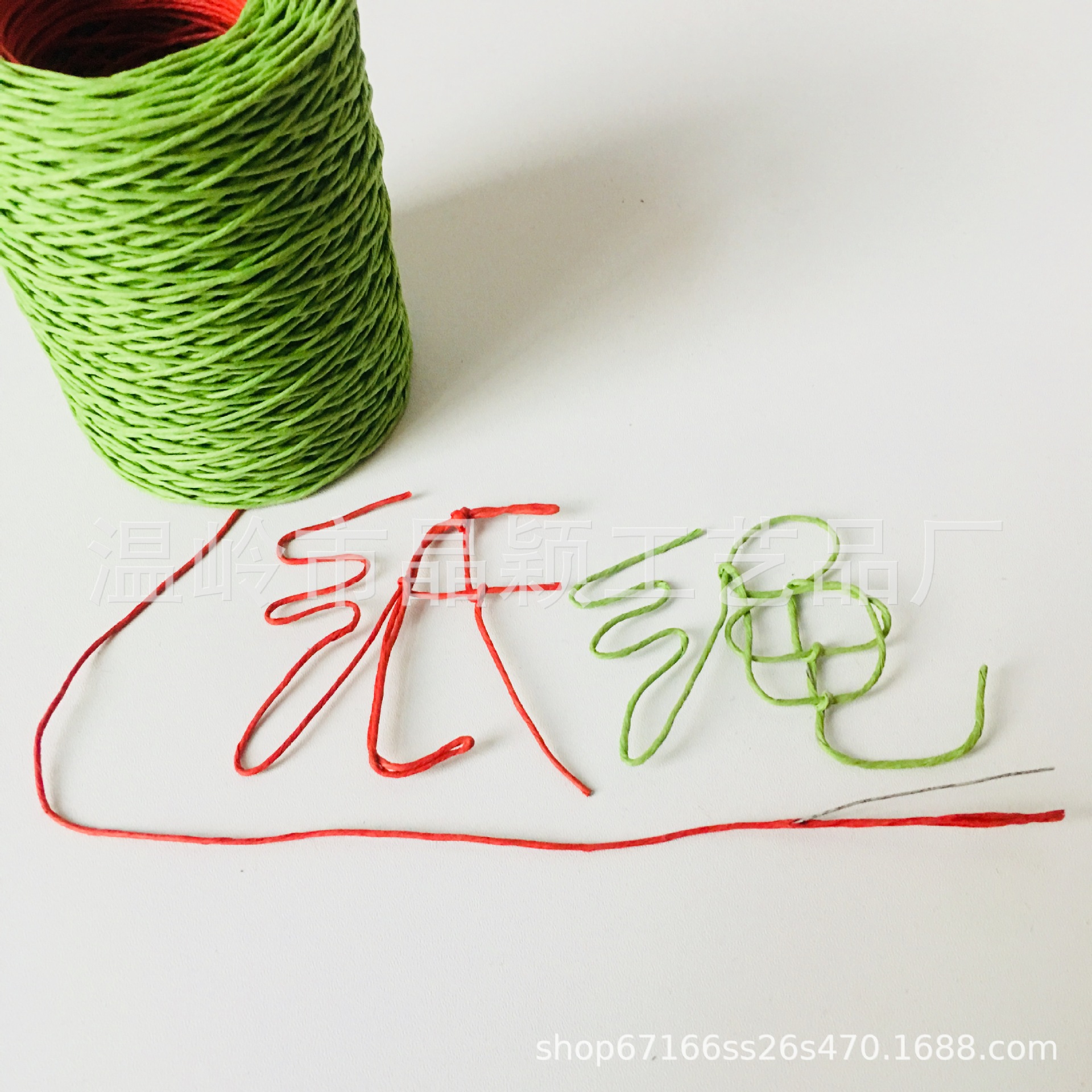 Кросс-бордерные поставки, 0.4, бумажная обмотка, железная проволока, железная бумажная веревка, можно свободно формировать и изгибать, рукоделие