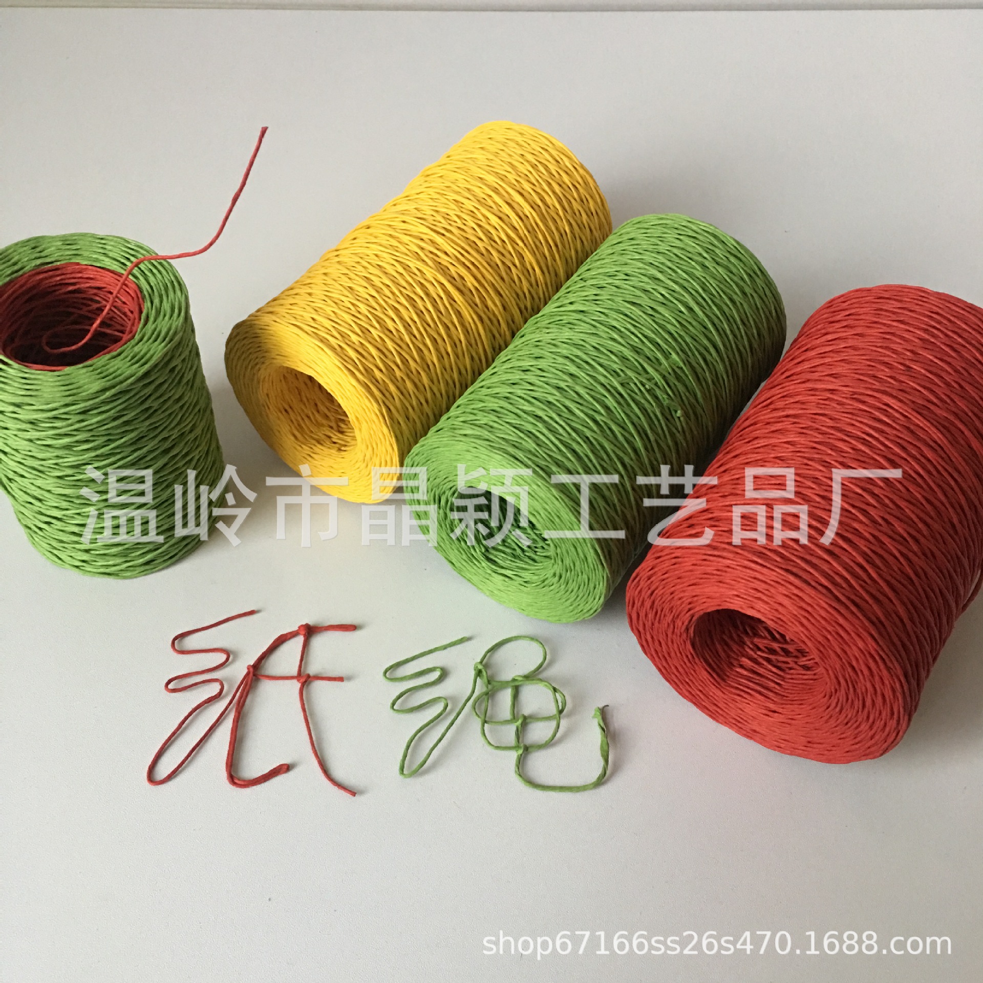 Cross-border supply 0.4 paper-wrapped iron wire iron paper rope can be freely shaped and bent DIY woven