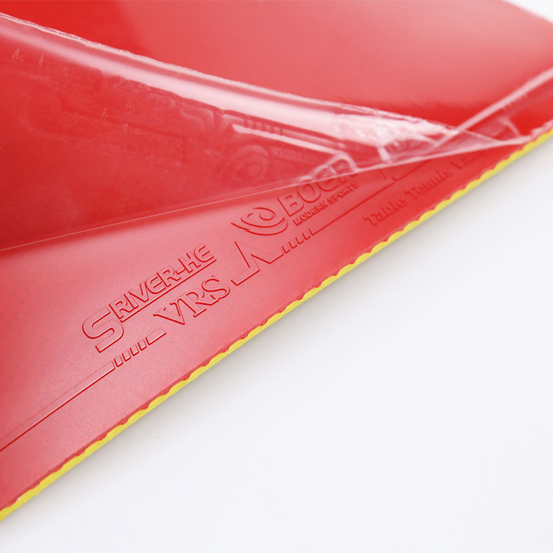Bohr HE series table tennis racket rubber astringent anti-rubber film sponge beginners practice training set glue