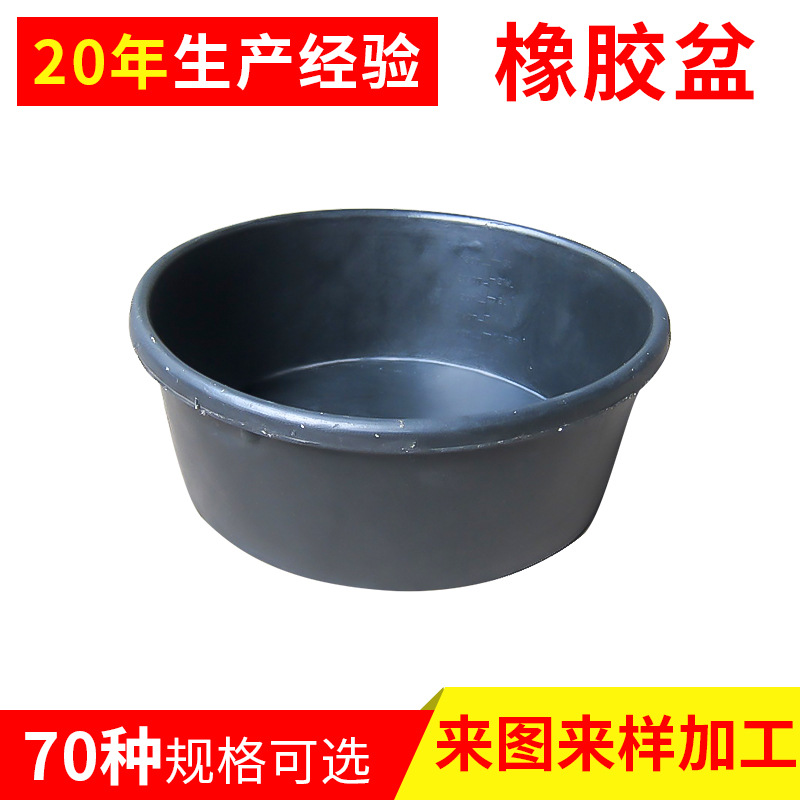 Готовый запас резевого ведра черная резиновая кормушка круглая кормушка для собак 4Qt резиновая