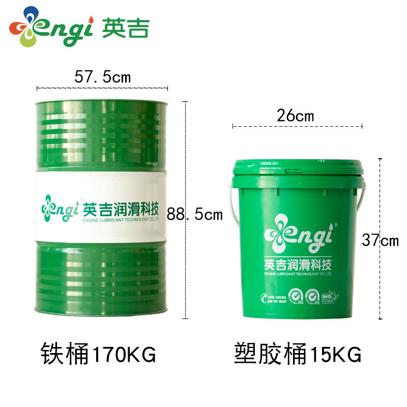 Yingji manufacturers supply stainless steel pipe drawing oil stainless steel pipe drawing liquid for recruiting franchisees with zero franchise fee