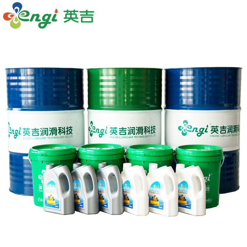 Yingji Supply Heat Treatment High Chromium Cast Iron Quenching Fluid Low Speed Water Soluble Quenching Fluid Good Hardenability and Not Easy to Cracking