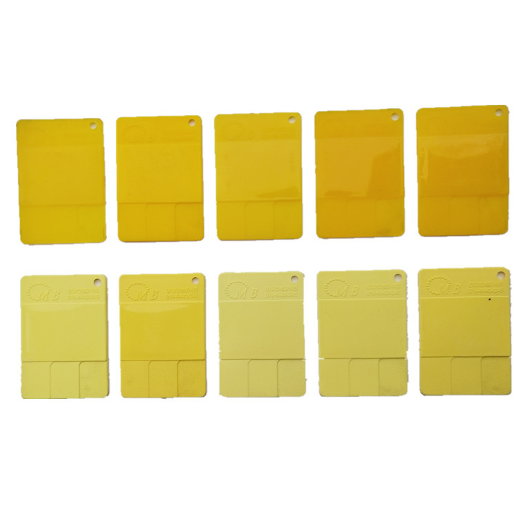13 Pigment Yellow Imported Swiss Kelien Gr Yellow North American 2139 Longyu Yonggu Yellow 13 Oily Organic Pigment