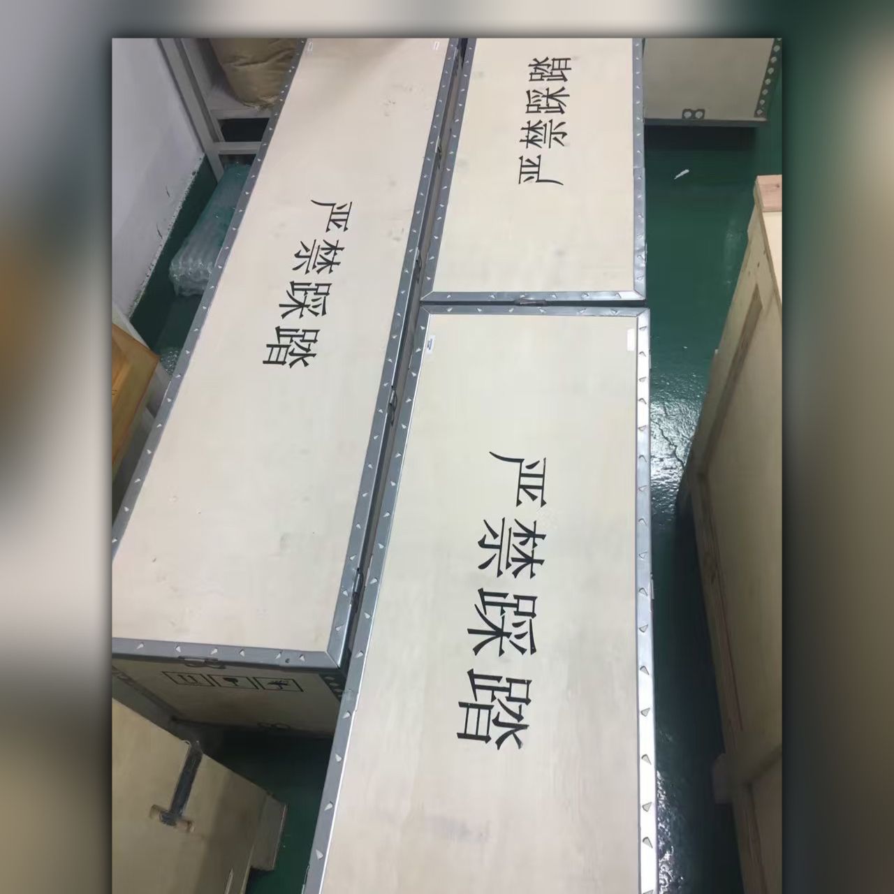 Detachable Snap-Lock Plywood Crate, Fumigation-Free Logistics Turnover Box, Steel-Edged Box with Steel Strip