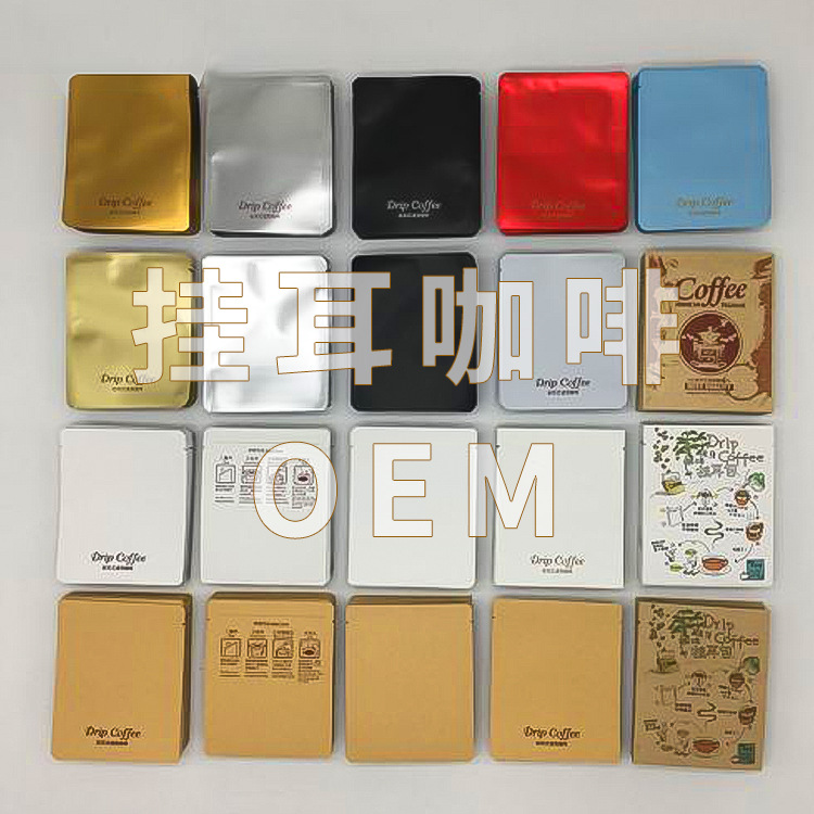 Эспрессо, свежеприготовленный, оптовая продажа, детали по запросу