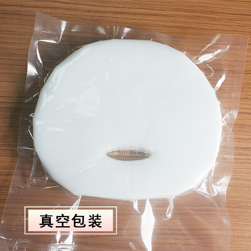 High-End Cosmetics Bio-Fiber Facial Mask Paper Hydrating Cleansing Kernel Skin Oil-Absorbing Facial Mask Self-Made Instant Noodle Mask