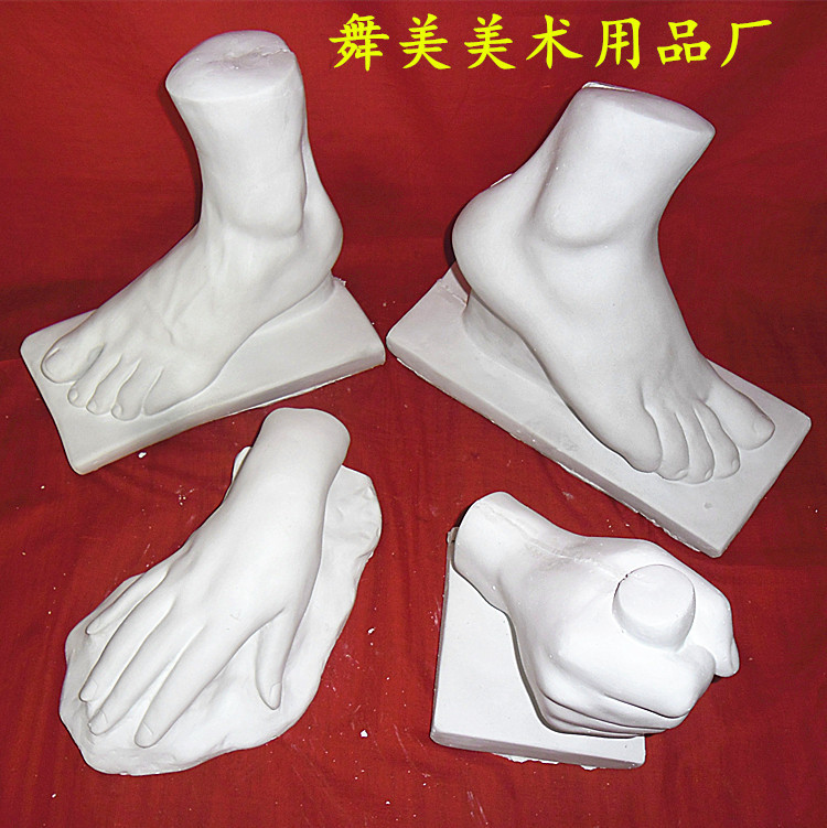 Gypsum geometry 16 sets of still life painting teaching aids for human facial features hands and feet gypsum image factory direct supply