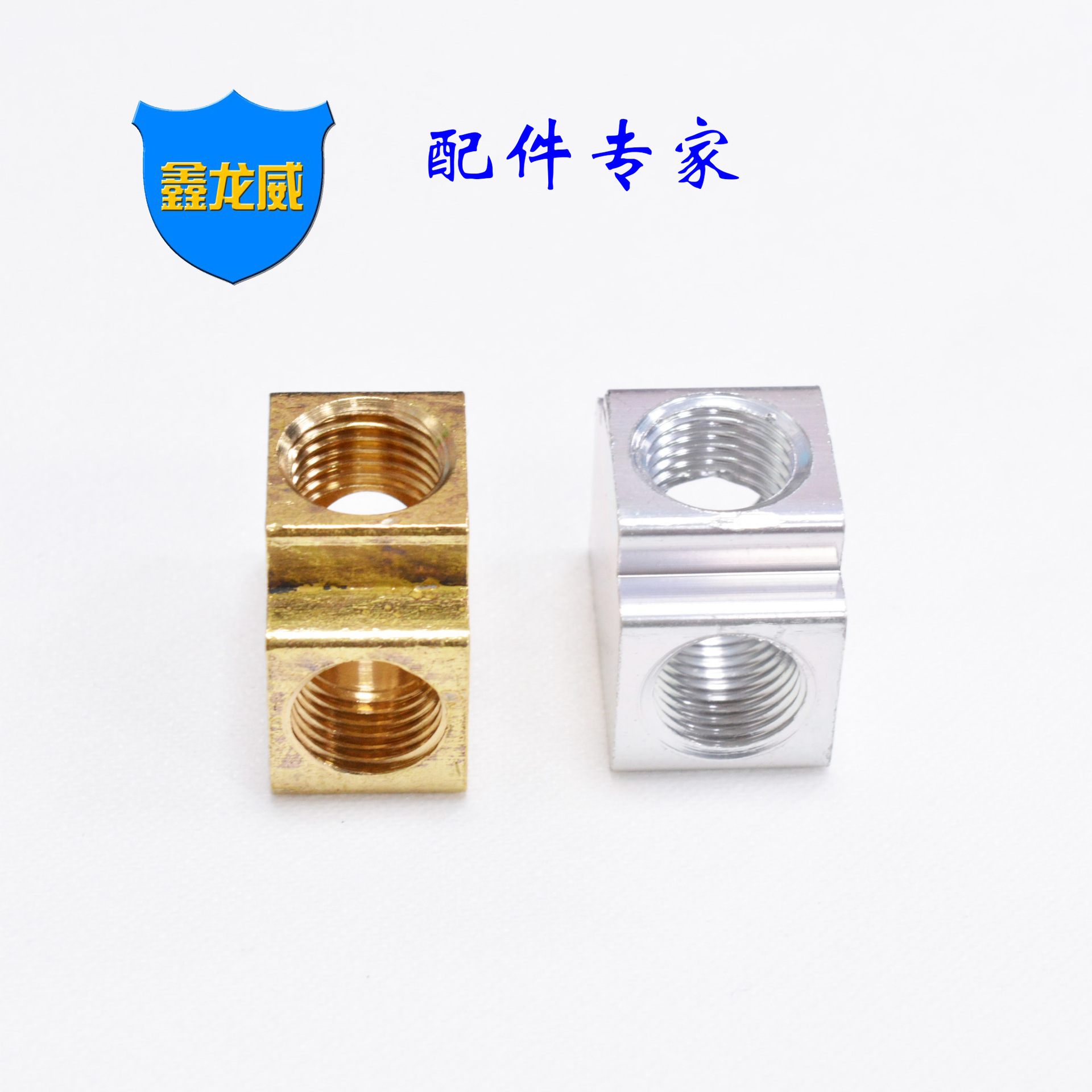 Manufacturer Supply Brass Inner Tooth Tee Square 2 Points Inner Tooth Square Three-way Copper/aluminum Plumbing Hardware Accessories