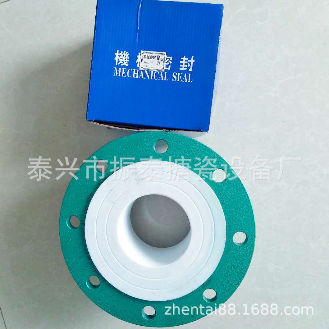 Поставка высококачественного механического уплотнения 212-95 для чайника