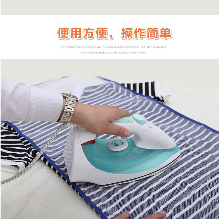 Mesh Ironing Pad, Ironing Pad, Cloth Insulation Pad, Ironing Net, Ironing Board, Household Protective Iron Pad
