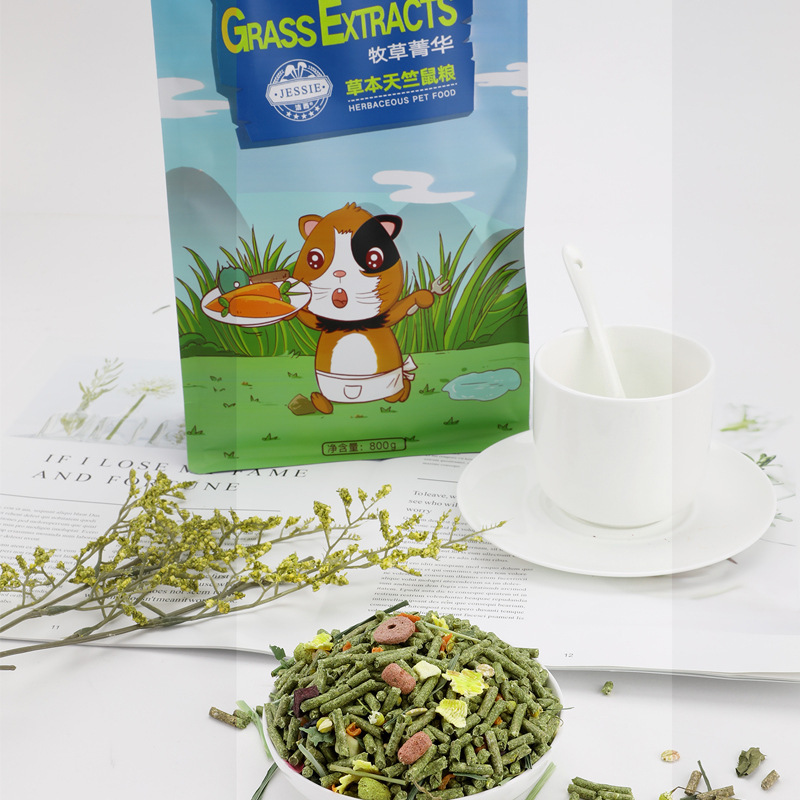 Pasture Essence Guinea Pig Food Guinea Pig Food Feed Guinea Pig Food Substitute Timothy Grass Alfalfa Grass Food 800g