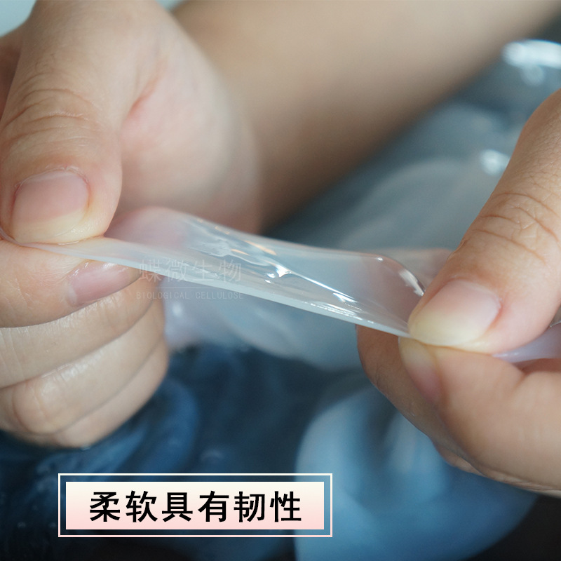 High-End Cosmetics Bio-Fiber Facial Mask Paper Hydrating Cleansing Kernel Skin Oil-Absorbing Facial Mask Self-Made Instant Noodle Mask