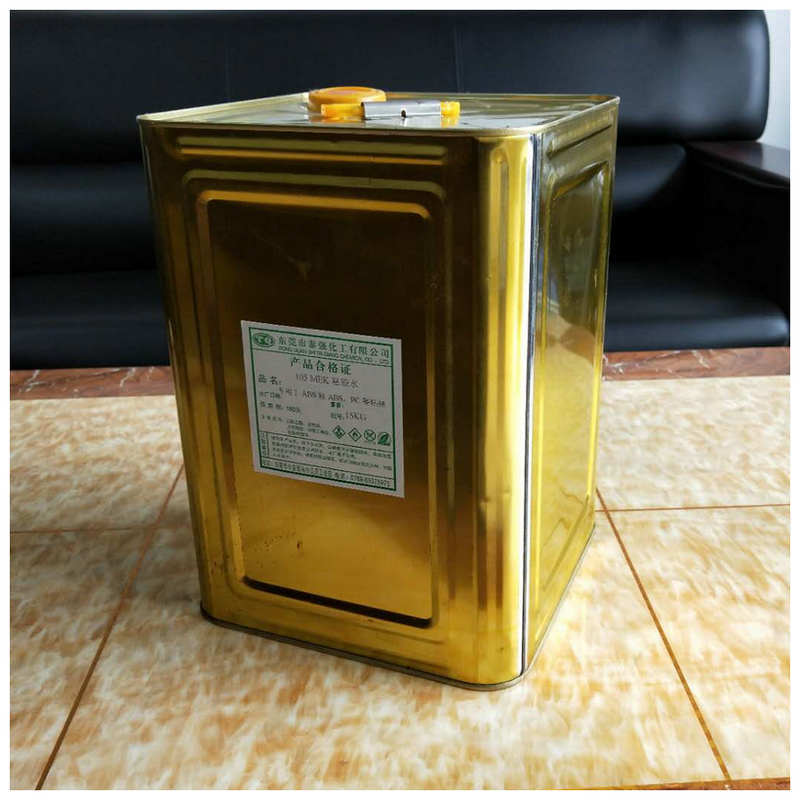 MEK glue factory direct sales 105 strong solubility quick drying easy to operate low odor glue colorless transparent sticky glue