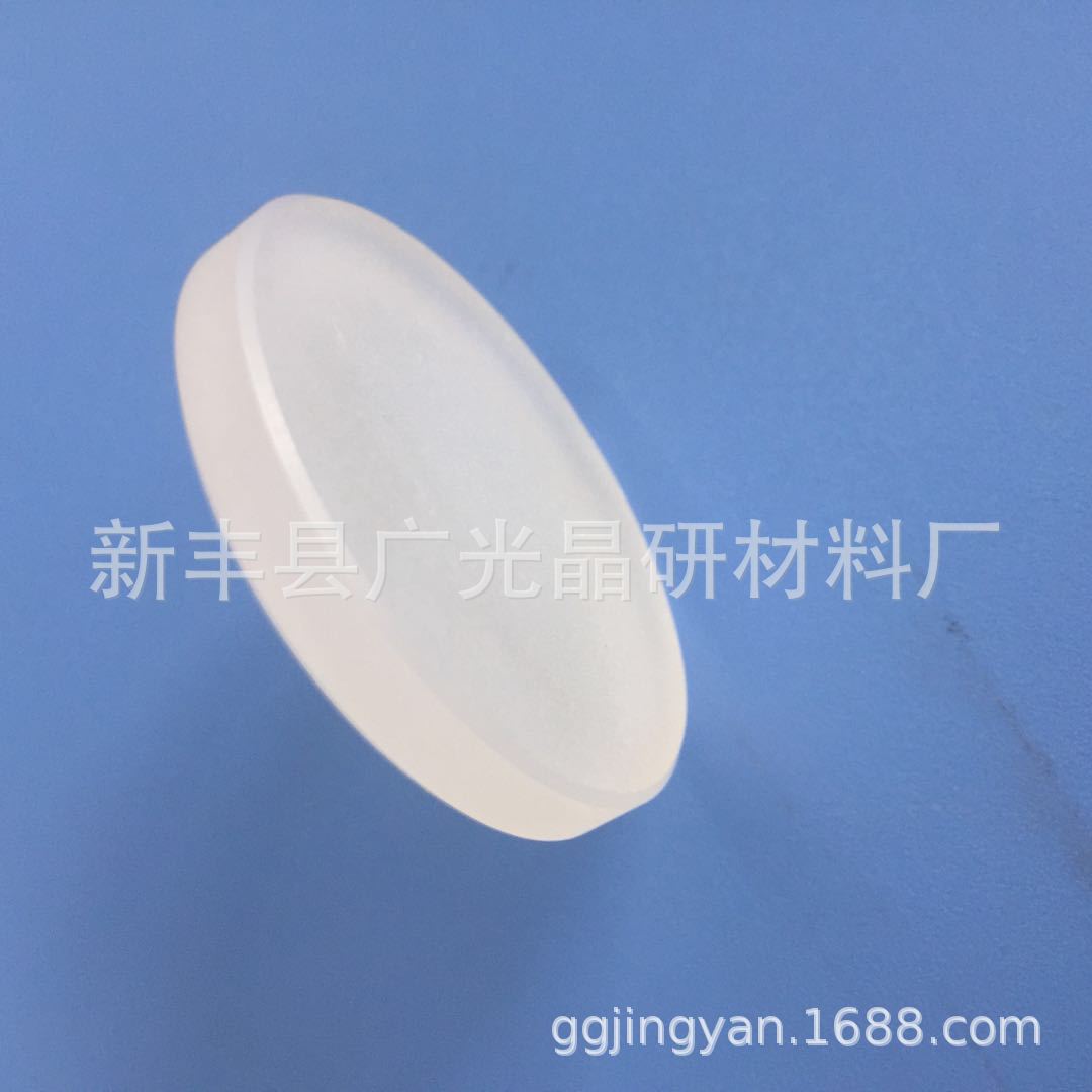 Гранулы фторида кальция Caf2 высокого качества, в наличии от производителей