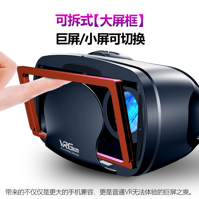 VR glasses mobile phone with virtual reality glasses head-mounted 3D cinema smart helmet 2019 new