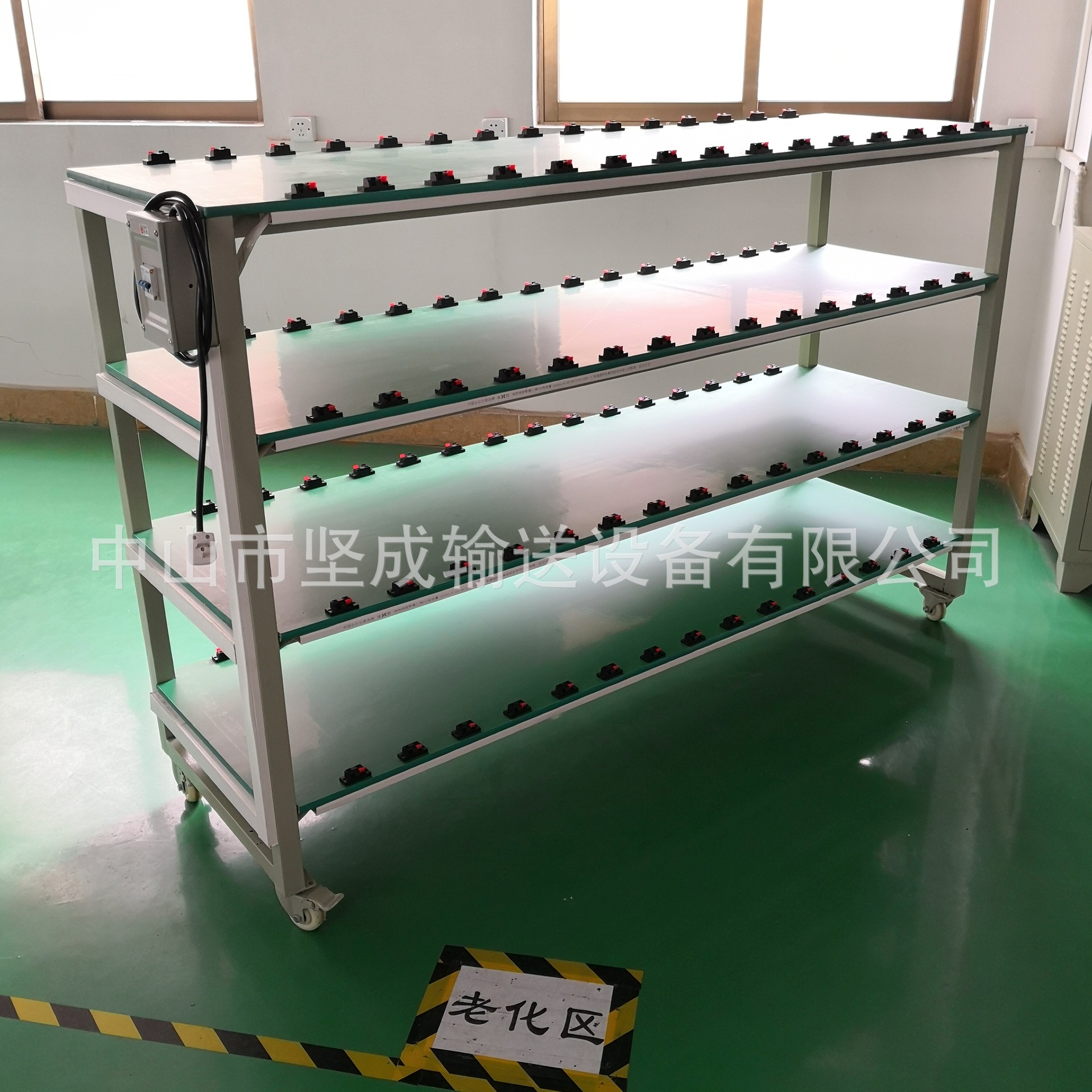 Zhongshan Factory Direct Sales Workshop Practical Aging Rack Movable Multi-Functional Four-Layer Aging Cart Lighting Aging