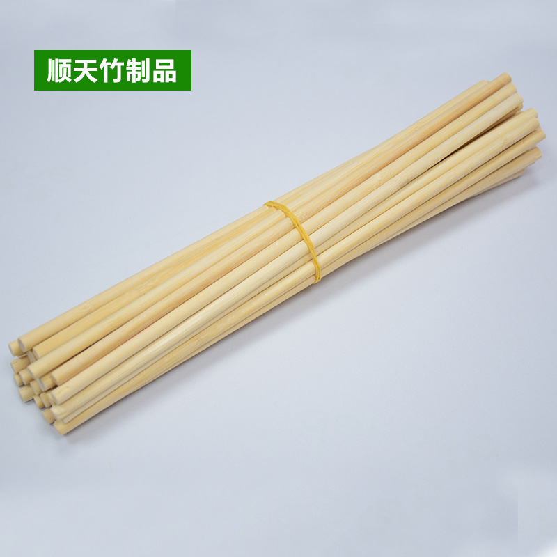 Bamboo Sticks, Small Round Sticks, DIY Materials, Small Lantern Sticks, Bamboo Rods, Rose Flower Stems, Flagpoles, 6mm Length Customizable Bamboo Material