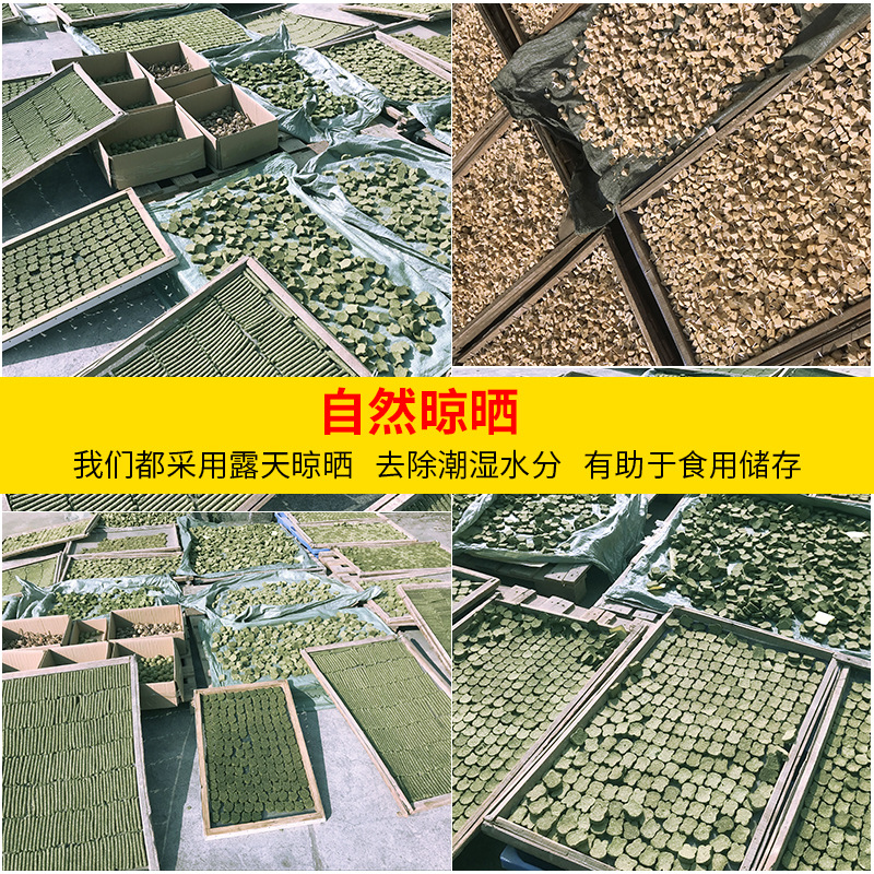 500 free 18mm hamster Golden Bear squirrel small grain molar ball grain ball grain ball