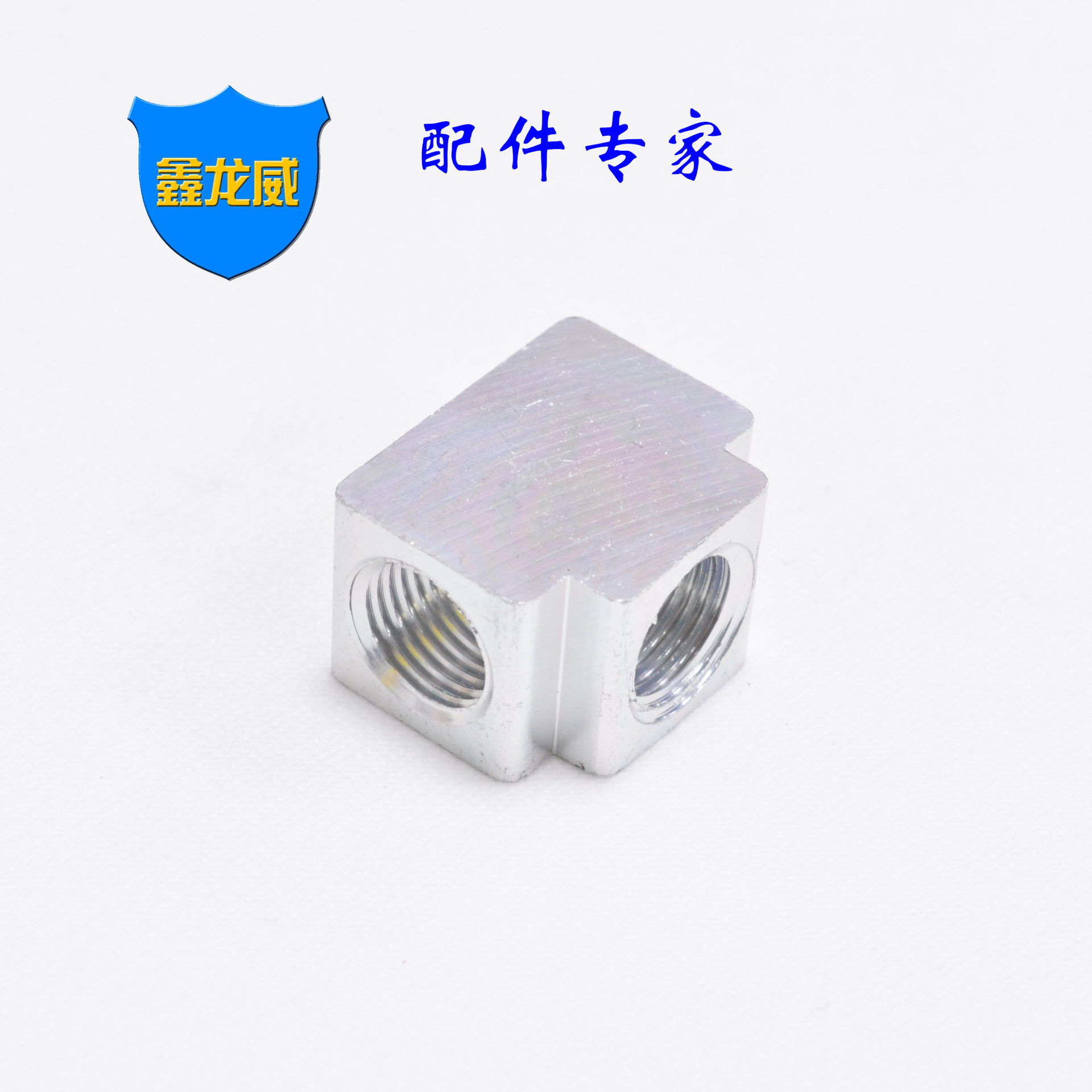 Manufacturer Supply Brass Inner Tooth Tee Square 2 Points Inner Tooth Square Three-way Copper/aluminum Plumbing Hardware Accessories