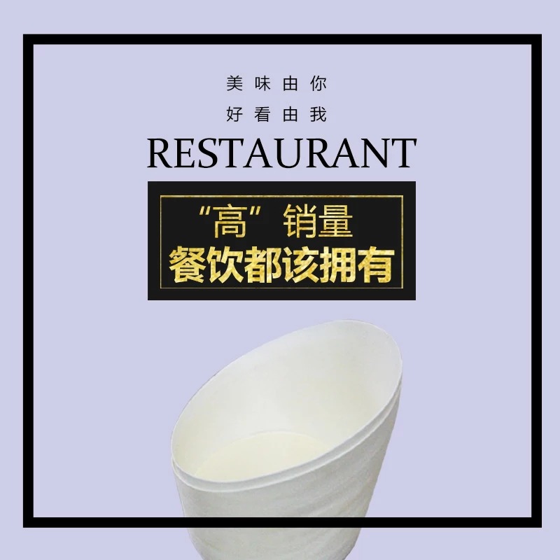 Диспоable деревянный стакан, деревянный стакан, круглый деревянный стакан, оптовая продажа деревянных контейнеров