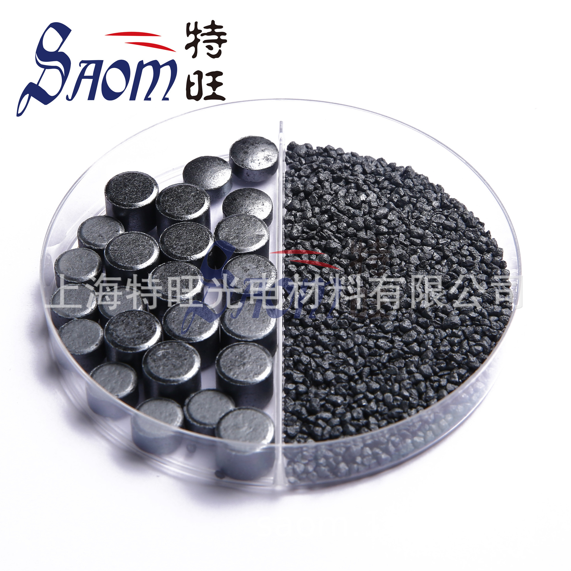 Гранулы титановой диоксида Tio2 гранулы покрытие материал оптическое покрытие