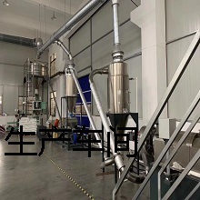 Black Enhanced 30 Flame Retardant Vo High Temperature Resistant Environmentally Friendly Pbt Plastic Particles Preferential Supply