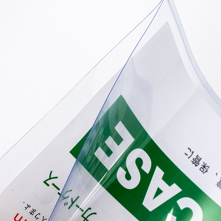 A4 hard rubber cover transparent protective cover pvc card cover billboard transparent hard card cover file protection plastic card