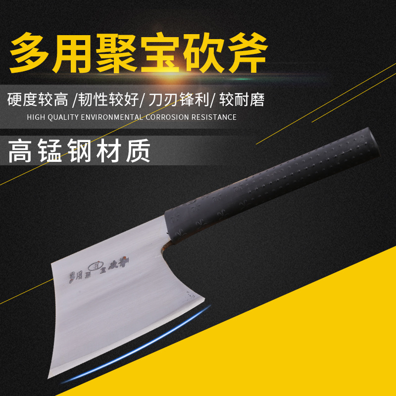 Многофункциональный топор-резак Jubao, ручной топор для резки костей, кованый нож для мясника, марганцевая сталь для резки костей, коммерческий резак для мяса