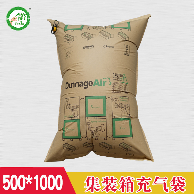 Производитель надувной сумки Foshan, герметичная, взрывозащищенная, упаковка для экспорта, противоударная подушка для заполнения