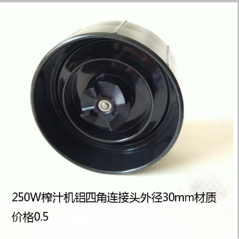 The Connecting Wheel of the Second Generation Juicer Food Spreader Is Made of Food-Grade Silicone Material, Which Is Odorless and More Wear-Resistant