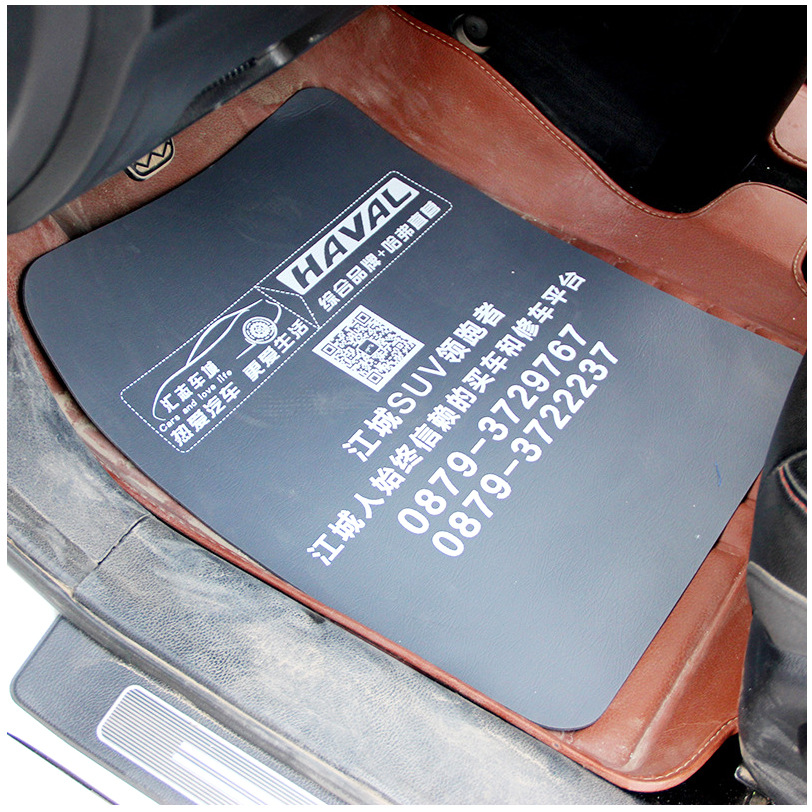 Wholesale Fender Protectors, Enlarged and Thickened Protective Cloth for Car Repair, Hot-Selling Side Wing Protectors