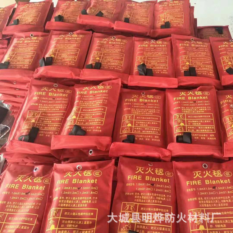 Fire blanket Fire blanket Electric welding protective blanket asbestos quilt ceramic fiber coil protection