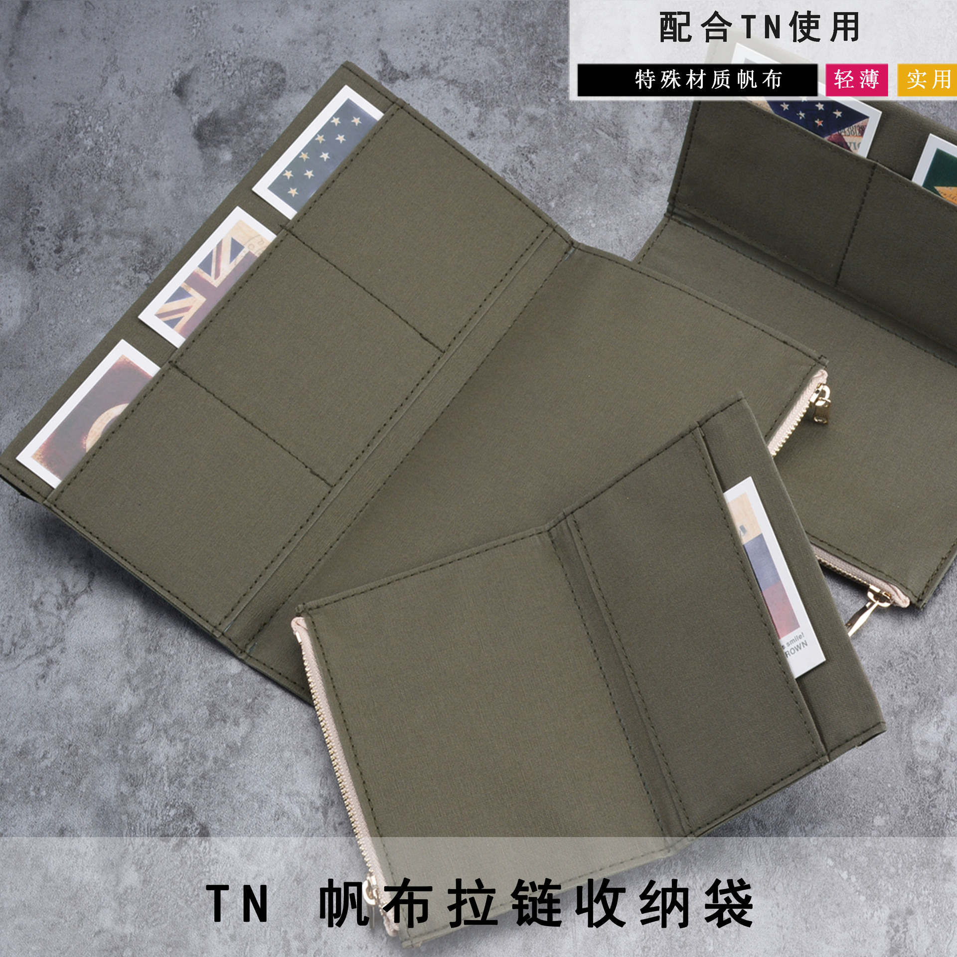 Original Traveler's Notebook Traveler's Factory Tn Paper Zipper Storage Bag in Stock