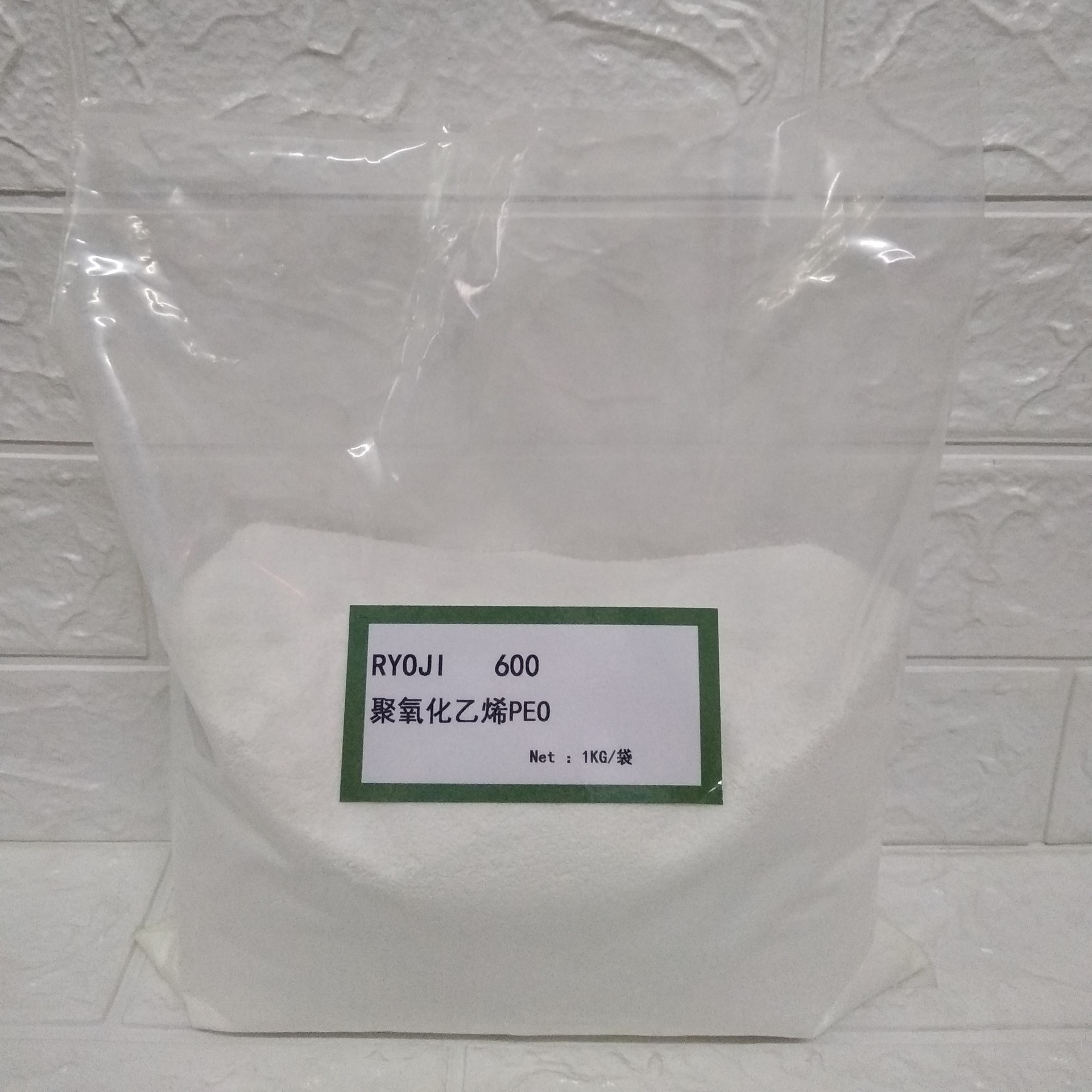 Supply Polyeo55 Polyoxyethylene 6 Million Papermaking Aid Peo6 Million