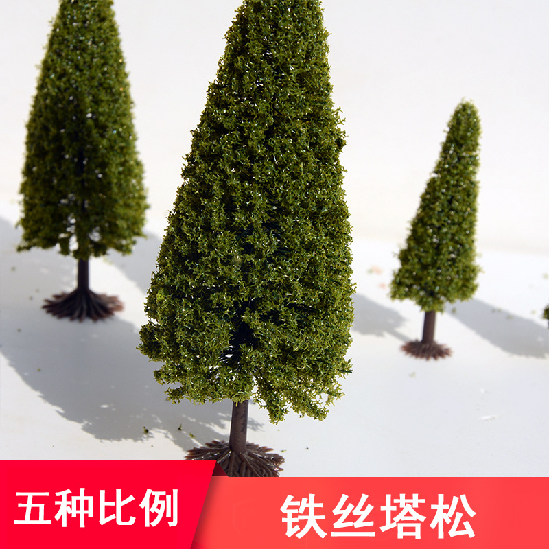Mini Model Pine Tree Greening Micro Landscape Tree Wire Christmas Tree Tower Pine Building Sand Table Landscaping DIY Material