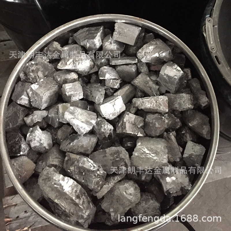 Chenggang Special Steel Nitriding Furnace Material Fev80/Fev50 # Vanadium Iron High Purity Shaft Vanadium Iron Alloy for Foundry Smelting