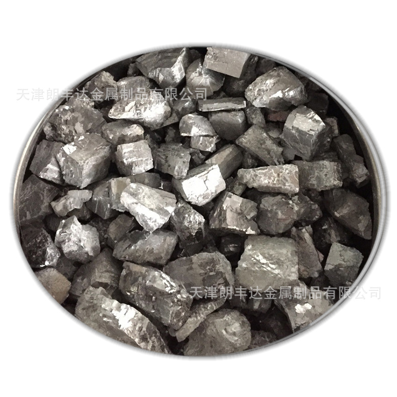 Chenggang Special Steel Nitriding Furnace Material Fev80/Fev50 # Vanadium Iron High Purity Shaft Vanadium Iron Alloy for Foundry Smelting