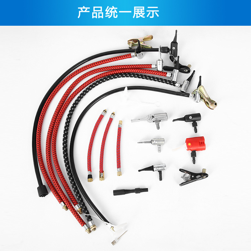 Bicycle Pump Accessories Plastic Inflatable Hose Air Belt British and American French Mouth Inflator Pump Rubber Air Pipe