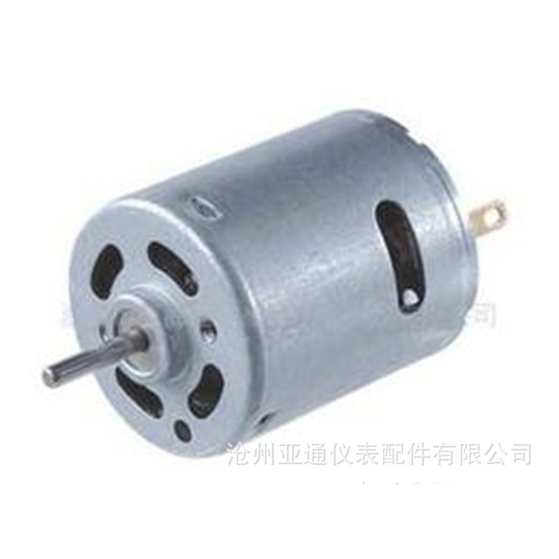 Manufacturer Supplies Hardware Shell Stretch Parts to Make Micromotor Shell Micromotor Shell Stretch Parts with Multiple Specifications