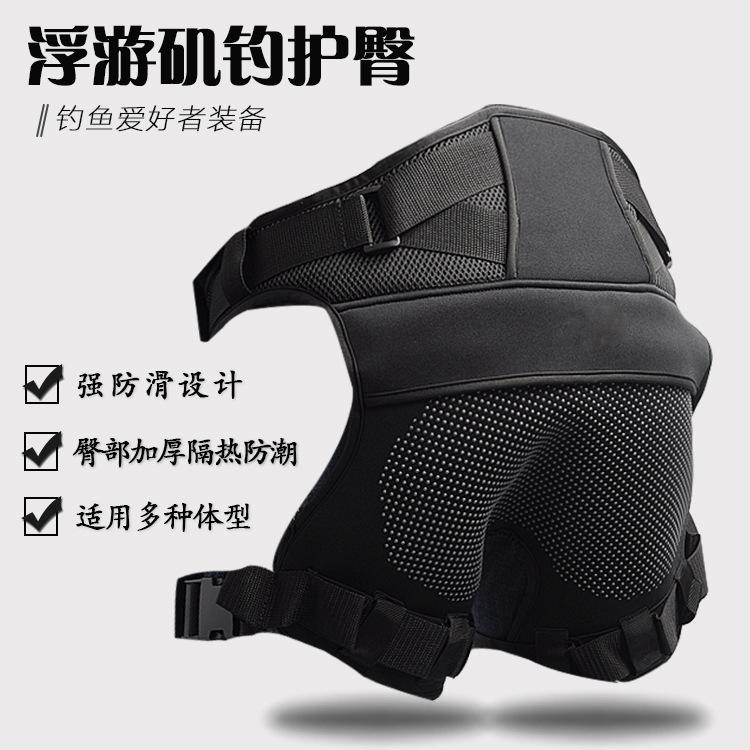 На складе, уличные рыболовные принадлежности, влагозащитная подушка для сидения, противозадевная, износостойкая, утолщенная подушка для сидения