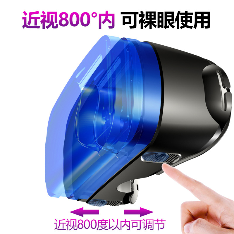 VR glasses mobile phone with virtual reality glasses head-mounted 3D cinema smart helmet 2019 new