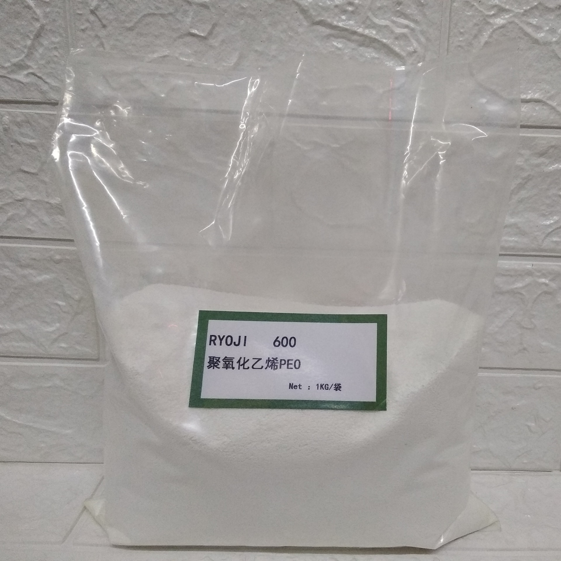 Supply Polyeo55 Polyoxyethylene 6 Million Papermaking Aid Peo6 Million