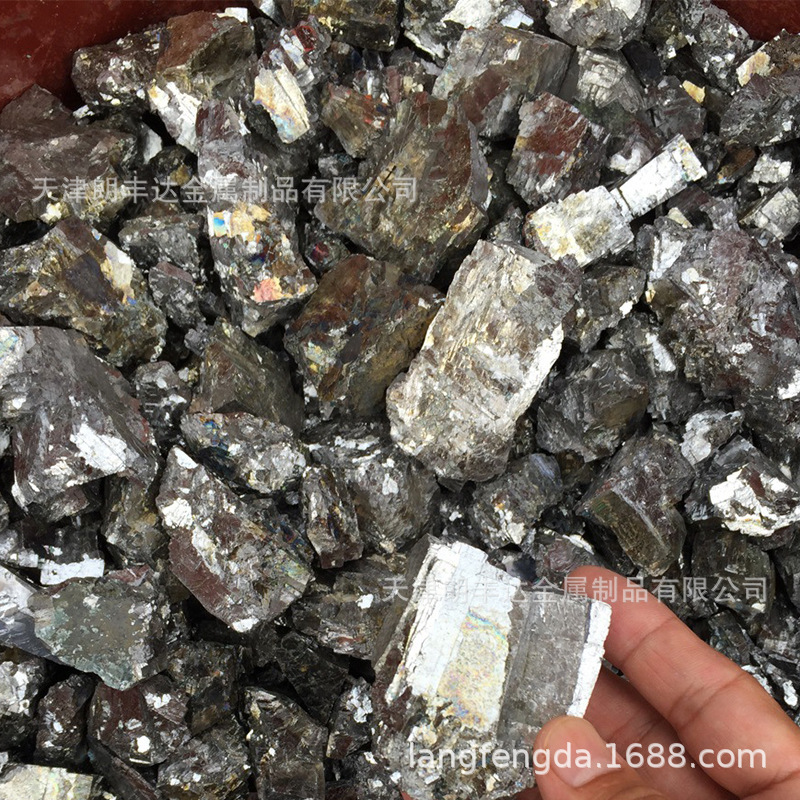 50 Vanadium Iron Forged Stove Material Fev60 Nitrided Vanadium Iron Block Smelted Vanadium Nitrogen Alloy Metal Vanadium Iron