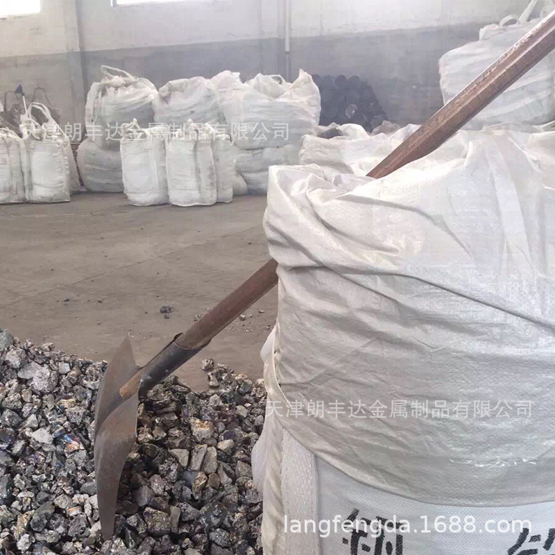 Chenggang Special Steel Nitriding Furnace Material Fev80/Fev50 # Vanadium Iron High Purity Shaft Vanadium Iron Alloy for Foundry Smelting