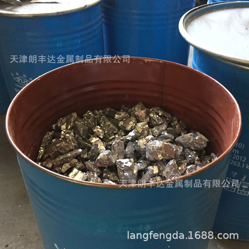 Chenggang Special Steel Nitriding Furnace Material Fev80/Fev50 # Vanadium Iron High Purity Shaft Vanadium Iron Alloy for Foundry Smelting