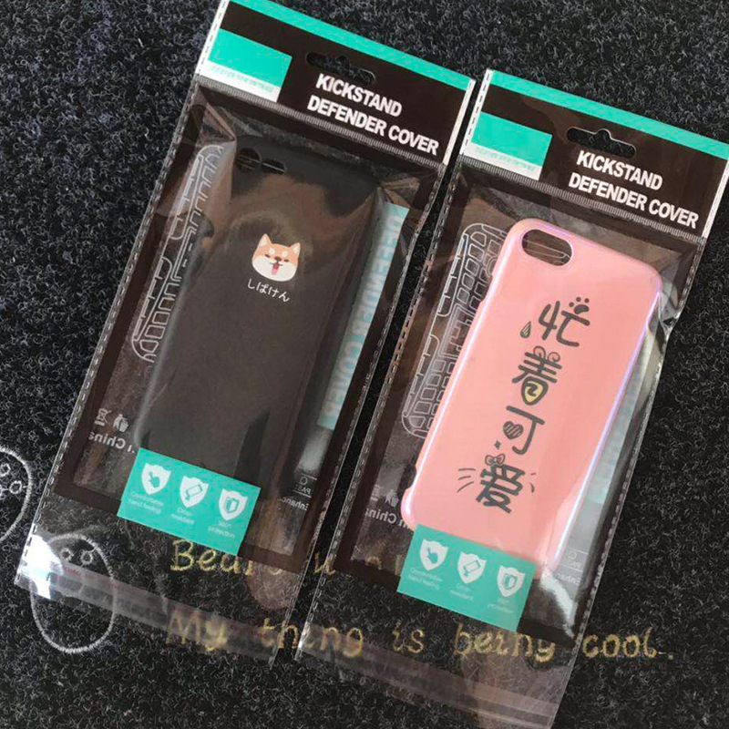 Manufacturer's Ready-Made Mobile Phone Case Packaging Bags, Opp Self-Sealing Bags, Mobile Phone Case Packaging Plastic Bags, Opp Bags Wholesale and Customization