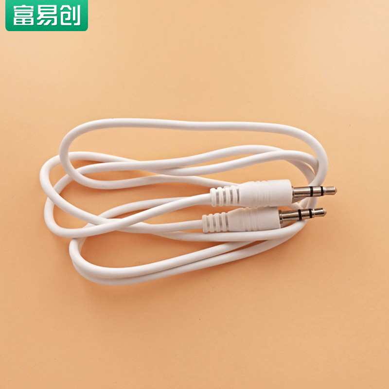 White 1 meter audio cable 3.5mm male-to-male aux cable speaker audio charging cable 3.5-to -3.5 audio cable