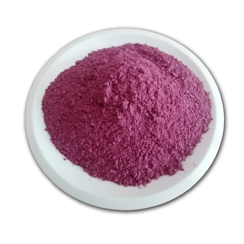 Purple Sweet Potato Powder Manufacturer Purple Sweet Potato Whole Powder Cooked Black Purple Sweet Potato Powder Baked Pasta Pastry Raw Materials Commercial Food Grade